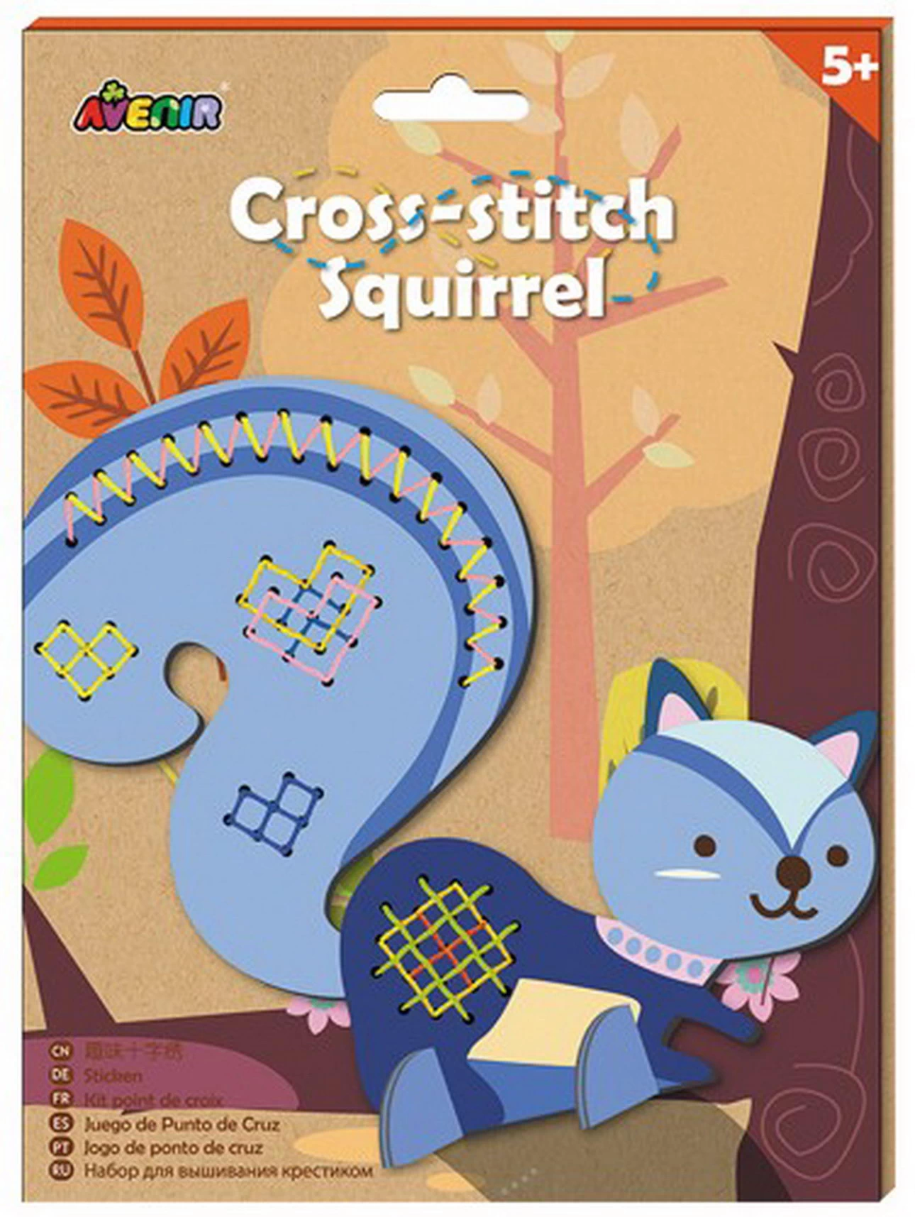 Kinder Stickset Eichhörnchen (Avenir) 2 Kinder Stickset Eichhörnchen (Avenir) – Bild 2