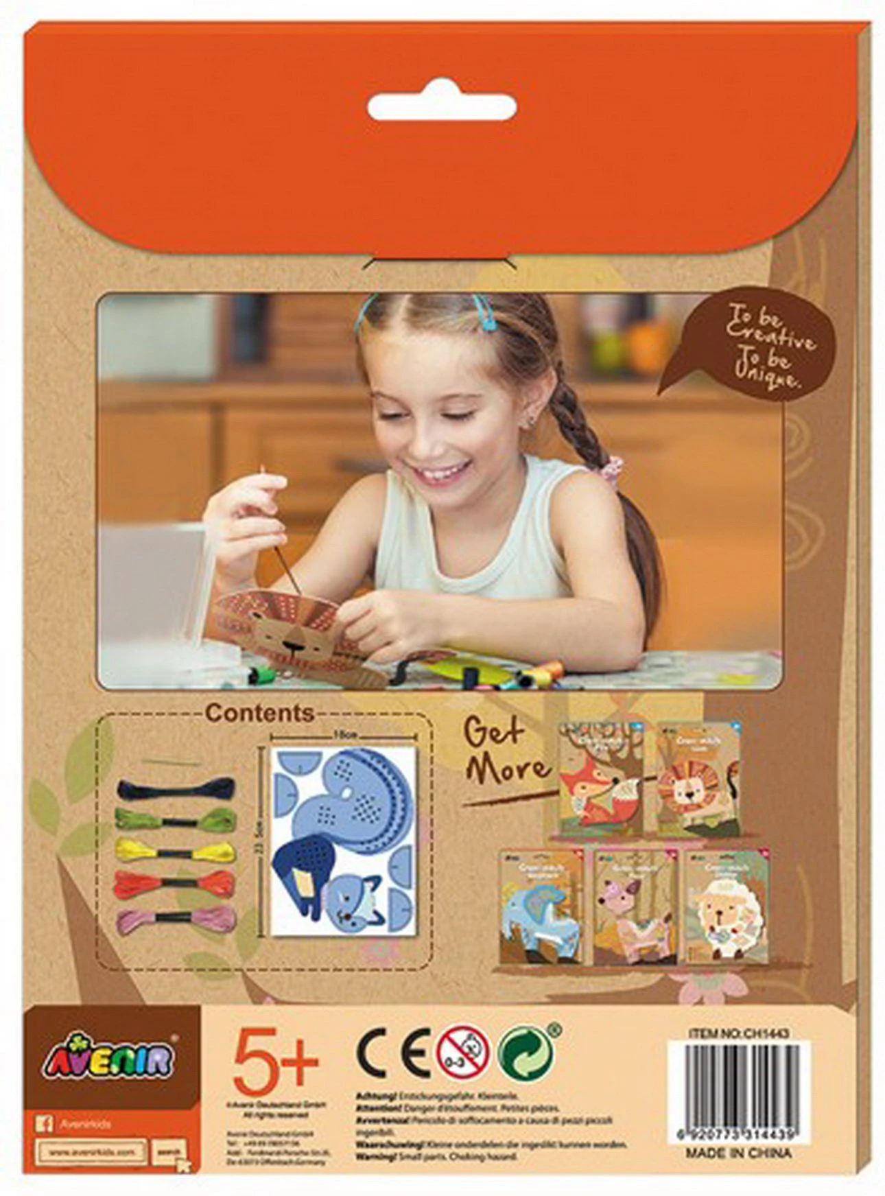 Kinder Stickset Eichhörnchen (Avenir) 1 Kinder Stickset Eichhörnchen (Avenir)