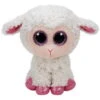 TY Glubschis - Twinkle - Lamm Mit Rosa Hufen