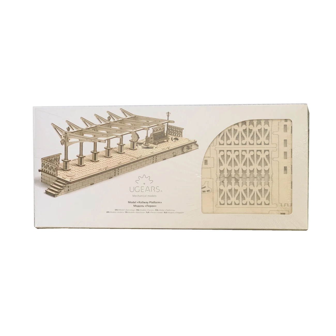 UGEARS - Bahnsteig - Railway Platform 2 UGEARS - Bahnsteig - Railway Platform – Bild 2
