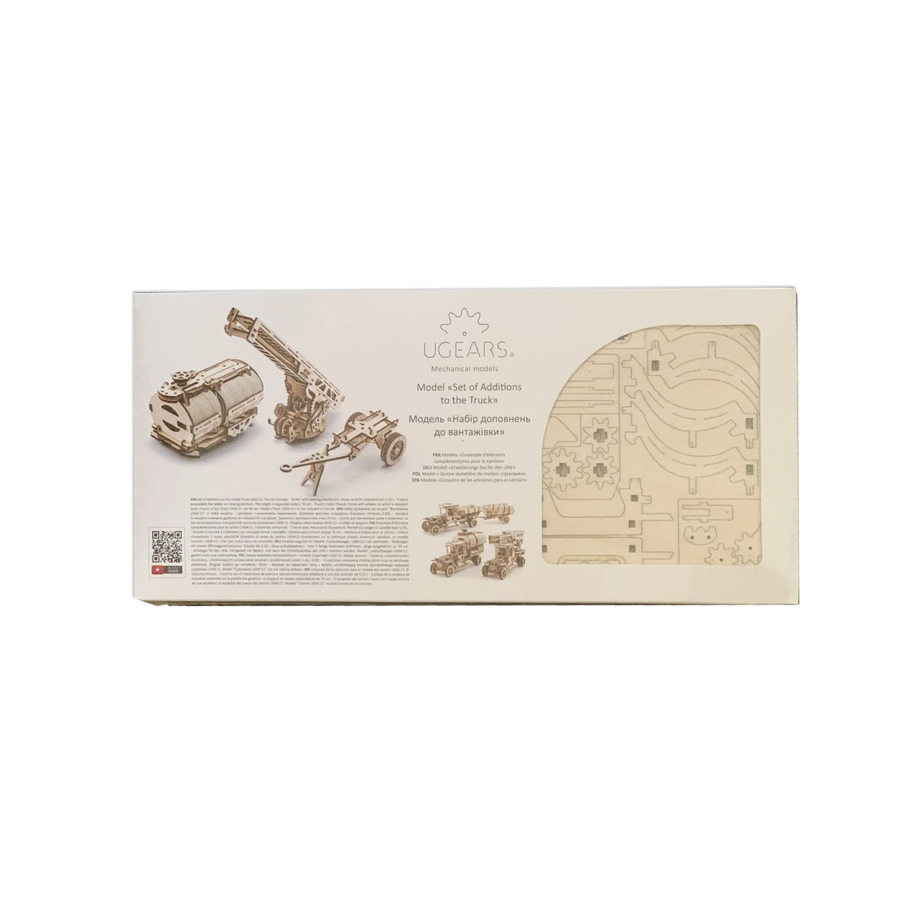 UGEARS - LKW Erweiterungsset Für Truck UGM-11 3 UGEARS - LKW Erweiterungsset Für Truck UGM-11 – Bild 3
